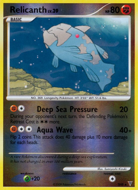 Relicanth SH8/147 Platinum Supreme Victors