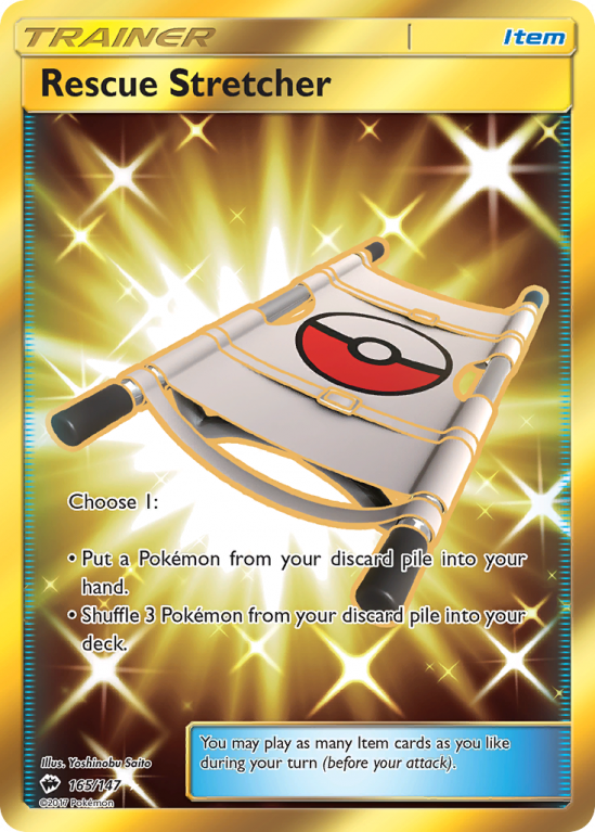 Rescue Stretcher 165/147 Sun & Moon Burning Shadows