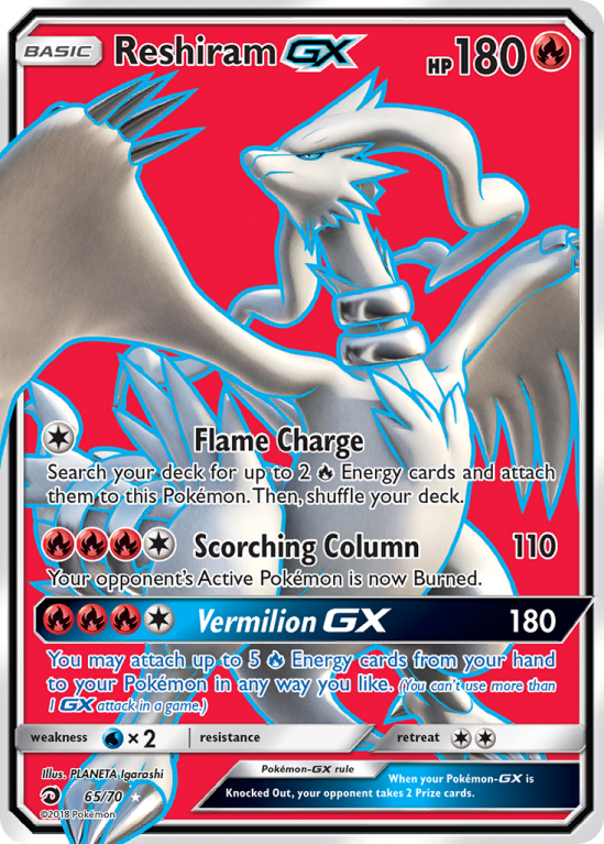 Reshiram-GX 65/70 Sun & Moon Dragon Majesty