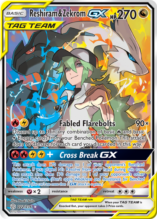 Reshiram & Zekrom-GX 222/236 Sun & Moon Cosmic Eclipse