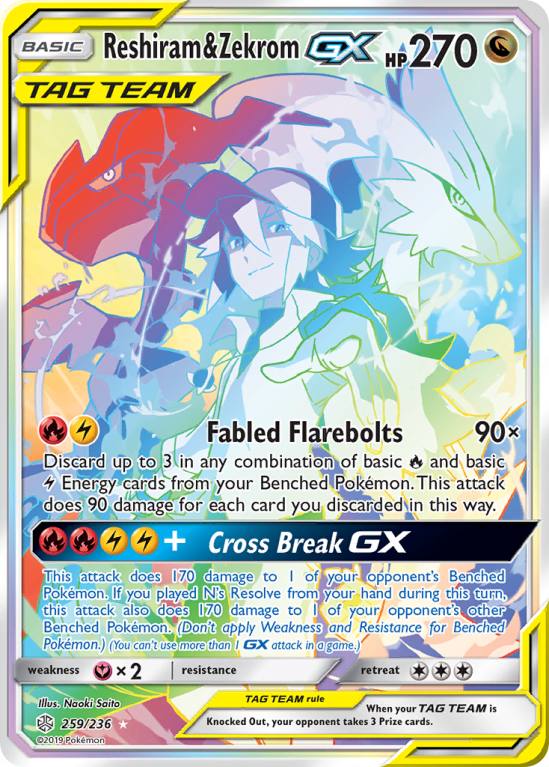 Reshiram & Zekrom-GX 259/236 Sun & Moon Cosmic Eclipse