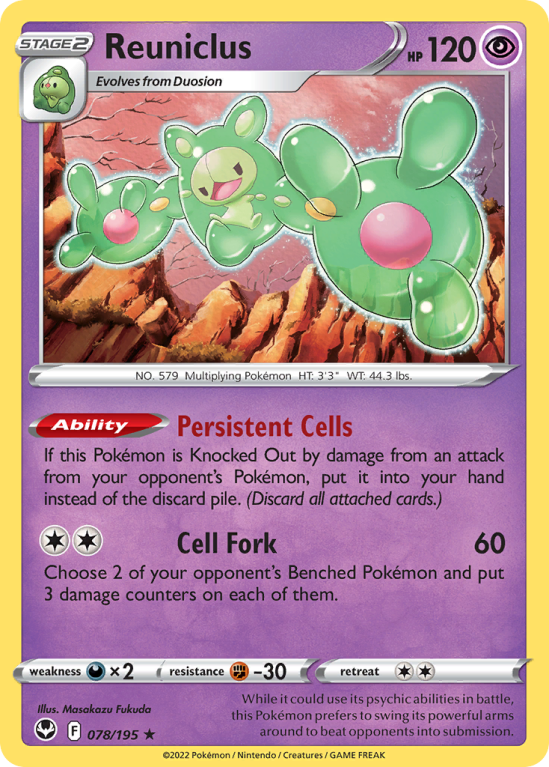 Reuniclus 78/195 Sword & Shield Silver Tempest
