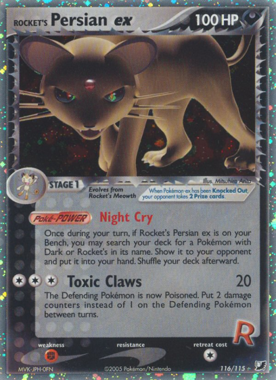 Rocket's Persian ex 116/115 EX Unseen Forces
