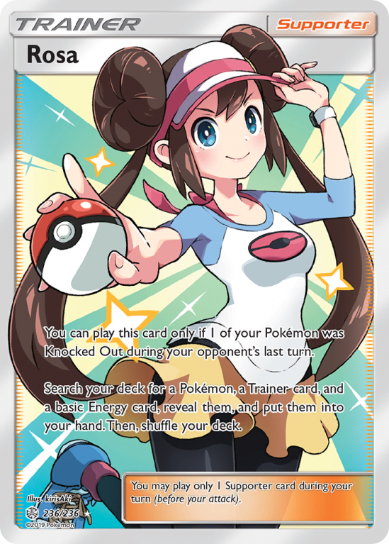 Rosa 236/236 Sun & Moon Cosmic Eclipse