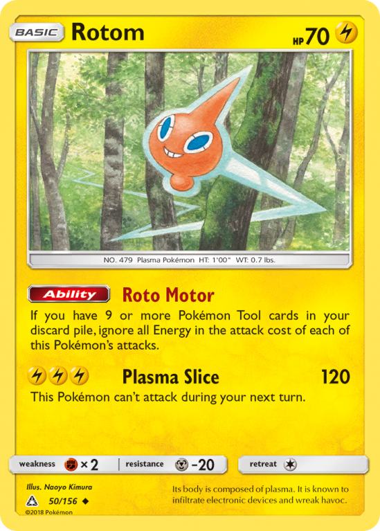 Rotom 50/156 Sun & Moon Ultra Prism