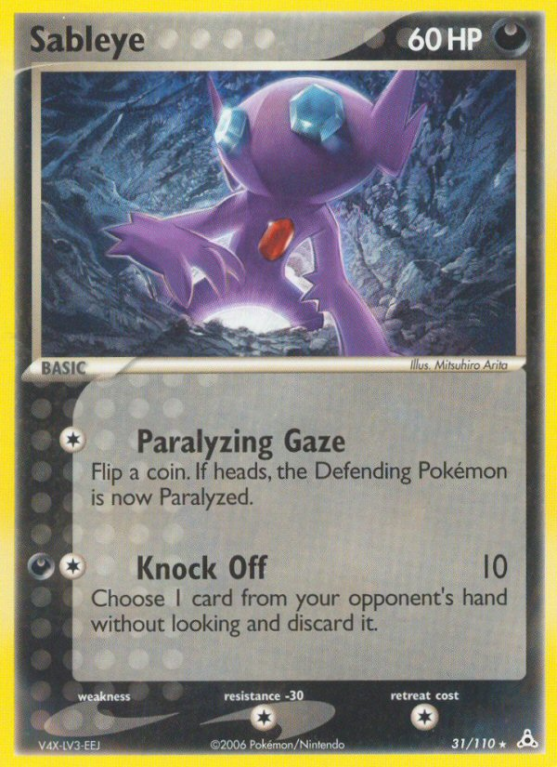 Sableye 31/110 EX Holon Phantoms