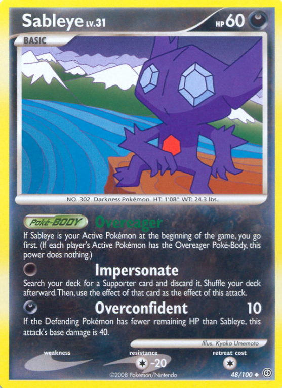 Sableye 48/100 Diamond & Pearl Stormfront