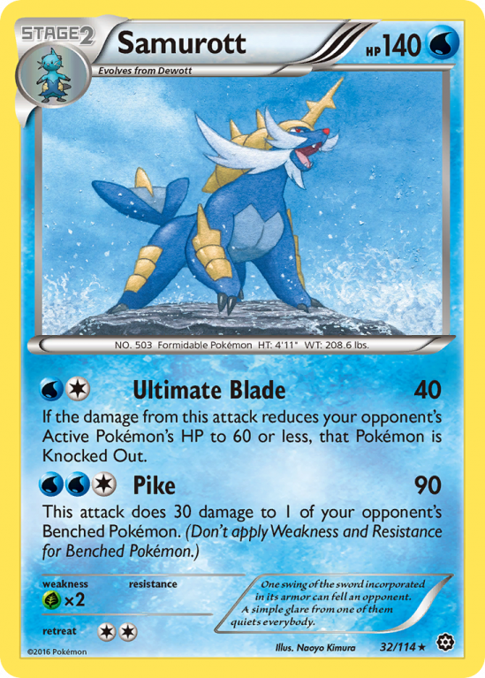 Samurott 32/114 XY Steam Siege