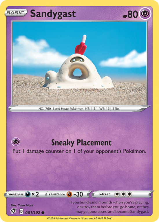 Sandygast 81/192 Sword & Shield Rebel Clash