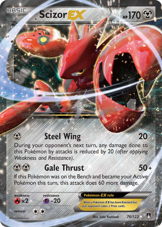 Scizor-EX 76/122 XY BREAKpoint