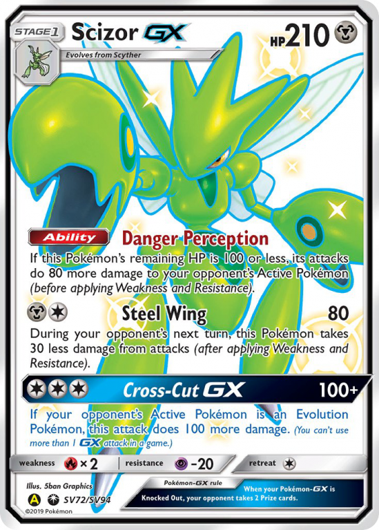 Scizor-GX SV72/94 Sun & Moon Shiny Vault