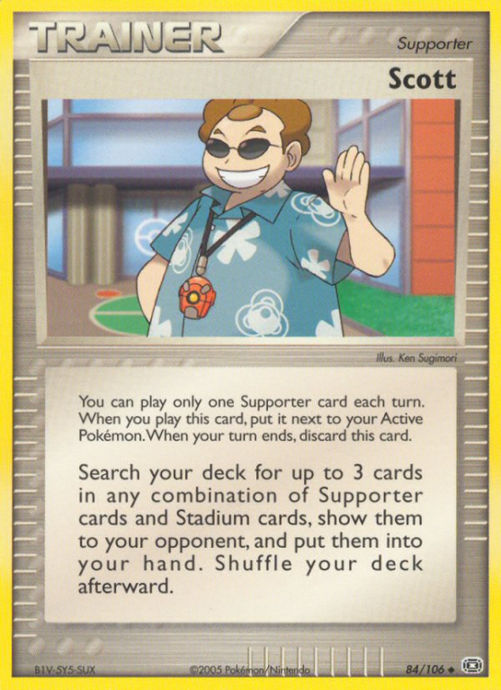 Scott 84/106 EX Emerald