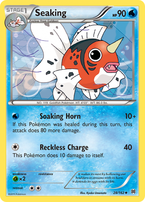 Seaking 28/162 XY BREAKthrough