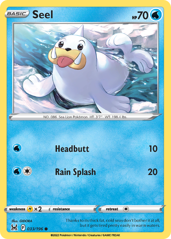 Seel 33/196 Sword & Shield Lost Origin