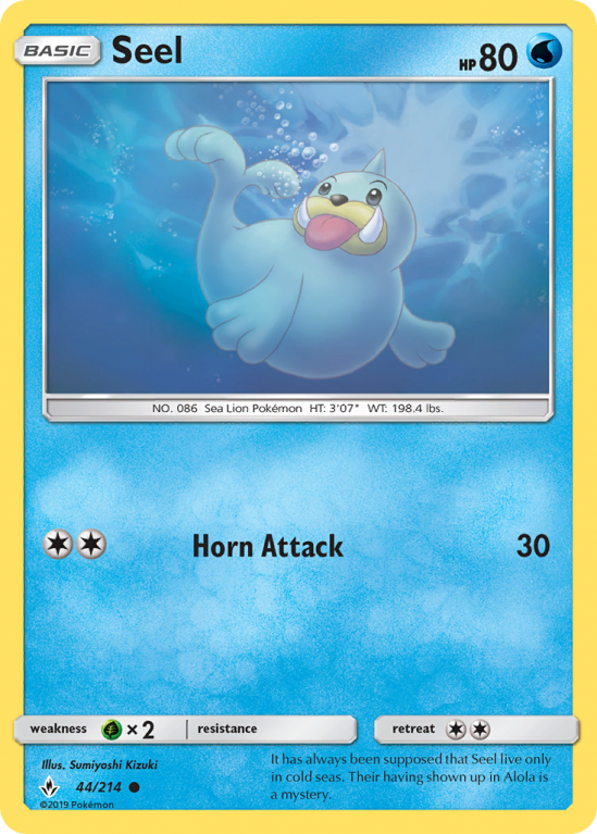 Seel 44/214 Sun & Moon Unbroken Bonds