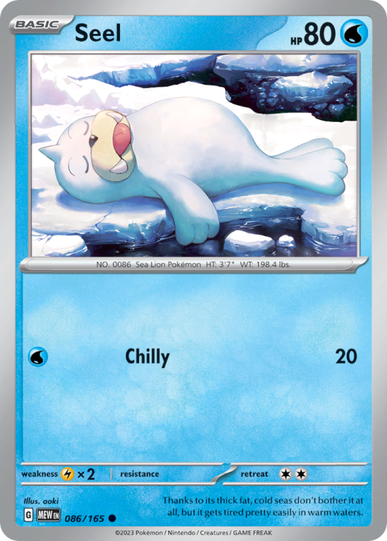 Seel 86/165 Scarlet & Violet 151