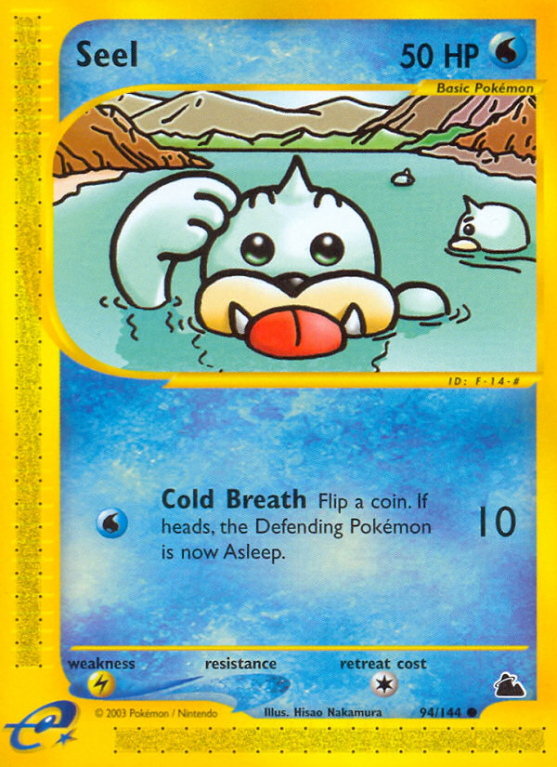 Seel 94/182 E-Card Skyridge