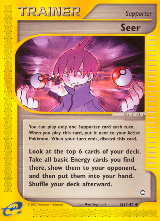 Seer 133/186 E-Card Aquapolis