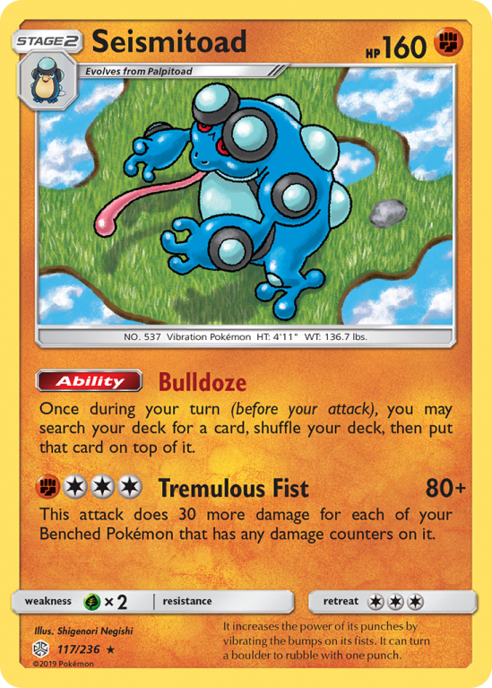 Seismitoad 117/236 Sun & Moon Cosmic Eclipse