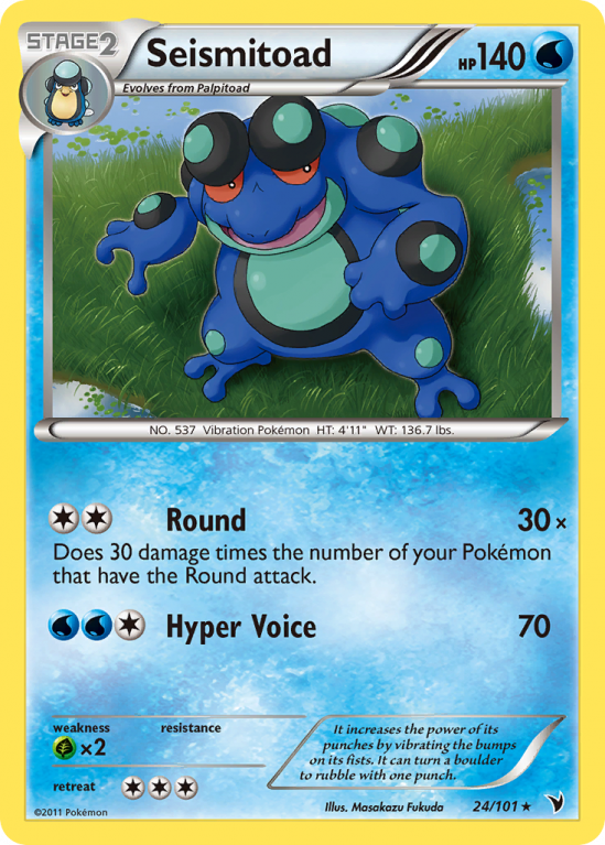 Seismitoad 24/101 Black & White Noble Victories