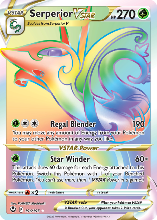 Serperior VSTAR 196/195 Sword & Shield Silver Tempest