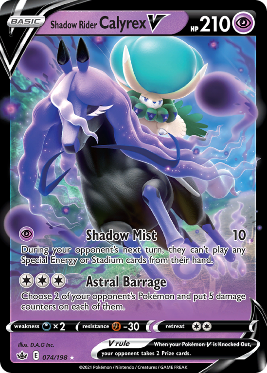 Shadow Rider Calyrex V 74/198 Sword & Shield Chilling Reign
