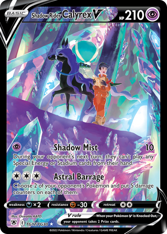 Shadow Rider Calyrex V TG17/30 Sword & Shield Astral Radiance Trainer Gallery