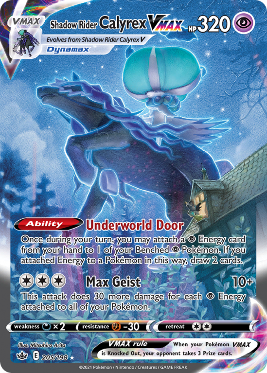 Shadow Rider Calyrex VMAX 205/198 Sword & Shield Chilling Reign