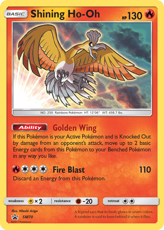 Shining Ho-Oh SM70/156 Sun & Moon SM Black Star Promos