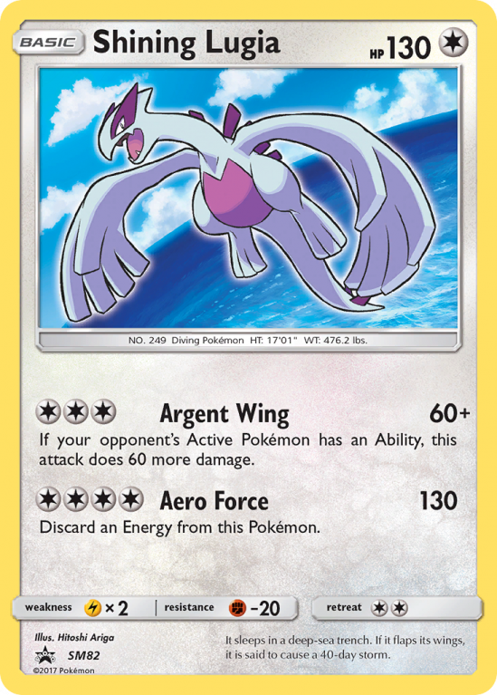 Shining Lugia SM82/156 Sun & Moon SM Black Star Promos