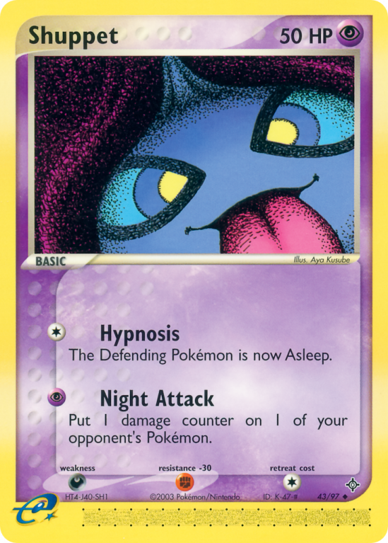 Shuppet 43/97 EX Dragon