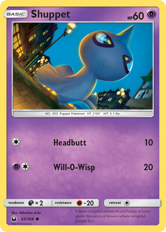 Shuppet 63/168 Sun & Moon Celestial Storm