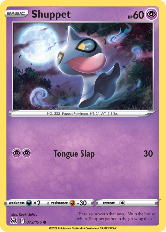 Shuppet 72/196 Sword & Shield Lost Origin