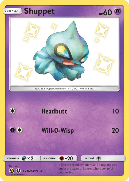 Shuppet SV16/94 Sun & Moon Shiny Vault