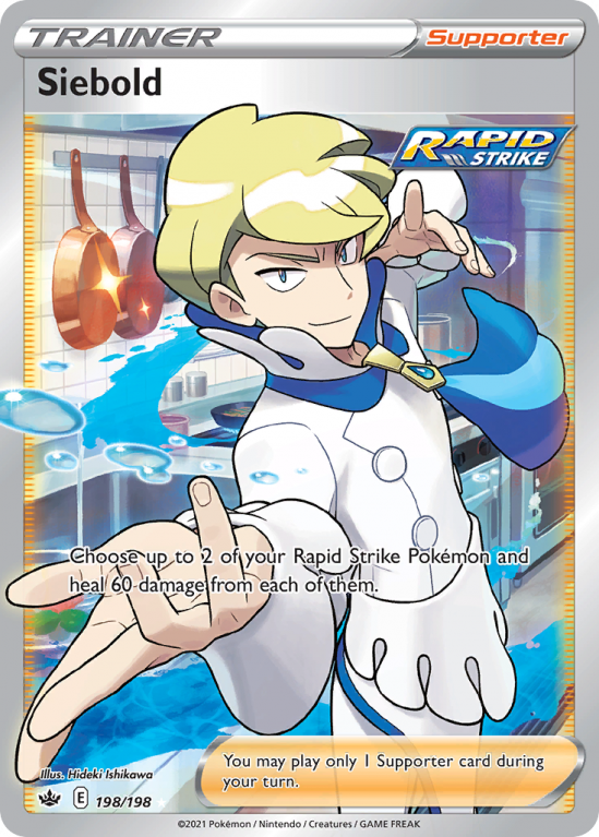Siebold 198/198 Sword & Shield Chilling Reign
