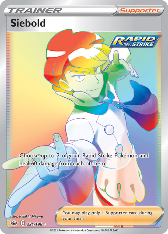 Siebold 221/198 Sword & Shield Chilling Reign
