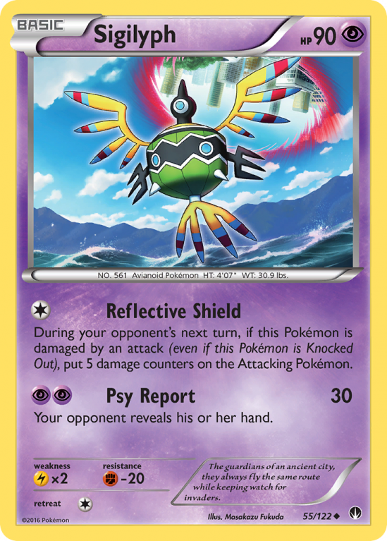 Sigilyph 55/122 XY BREAKpoint