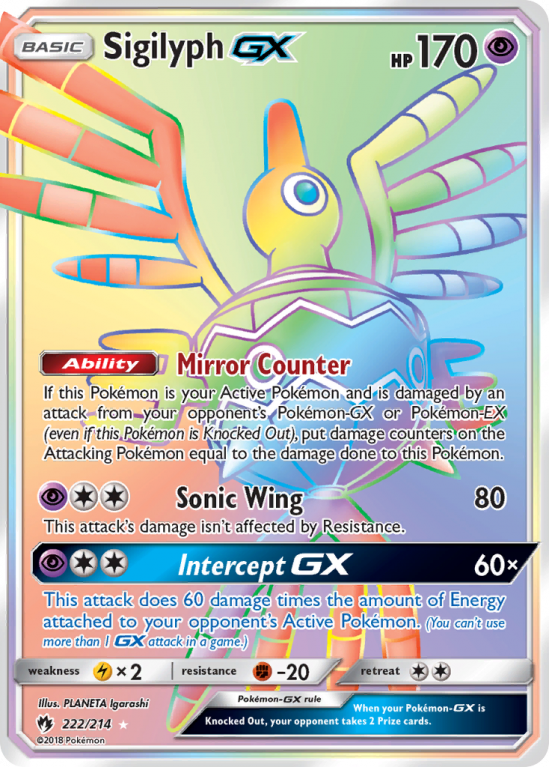 Sigilyph-GX 222/214 Sun & Moon Lost Thunder