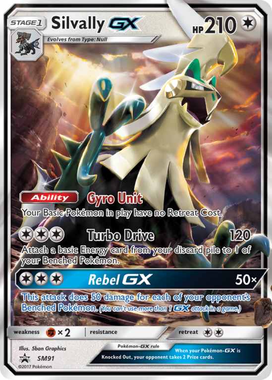 Silvally-GX SM91/156 Sun & Moon SM Black Star Promos