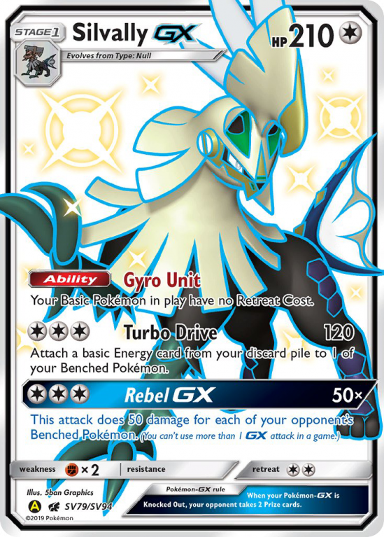 Silvally-GX SV79/94 Sun & Moon Shiny Vault