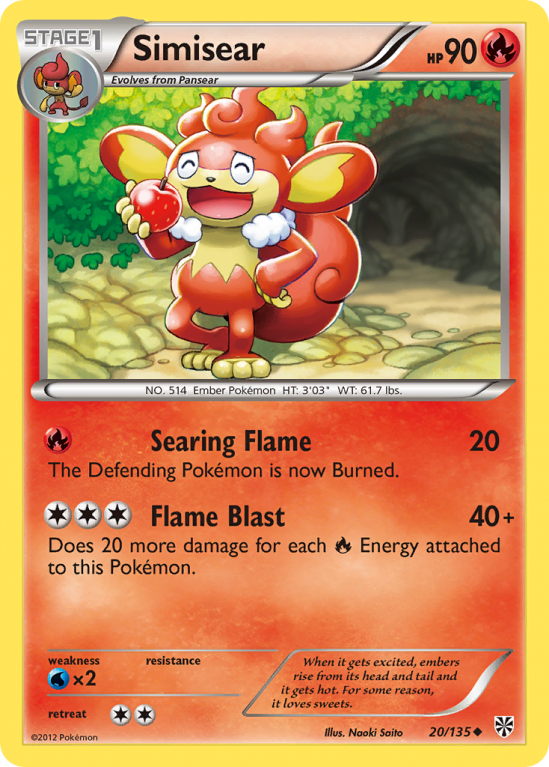 Simisear 20/135 Black & White Plasma Storm