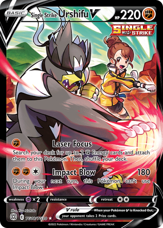 Single Strike Urshifu V TG18/30 Sword & Shield Brilliant Stars Trainer Gallery