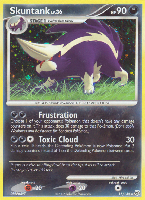 Skuntank 15/130 Diamond & Pearl Diamond & Pearl
