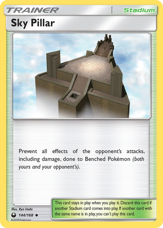 Sky Pillar 144/168 Sun & Moon Celestial Storm