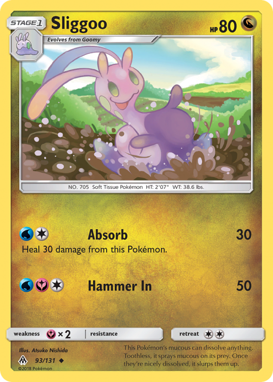 Sliggoo 93/131 Sun & Moon Forbidden Light
