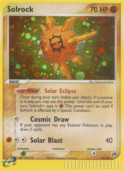 Solrock 13/100 EX Sandstorm