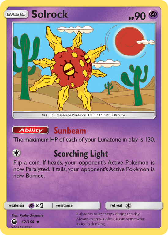 Solrock 62/168 Sun & Moon Celestial Storm