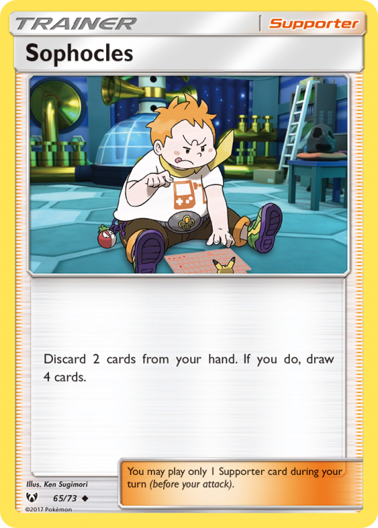 Sophocles 65/73 Sun & Moon Shining Legends