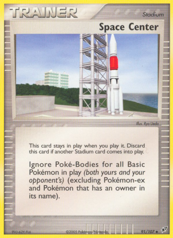 Space Center 91/107 EX Deoxys
