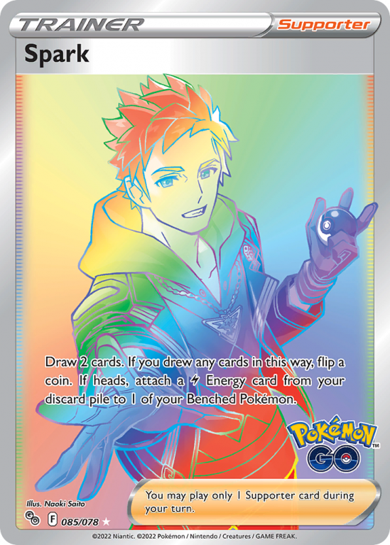 Spark 85/78 Sword & Shield Pokémon GO